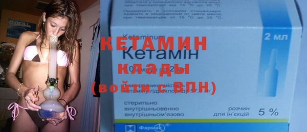 ешки Беломорск