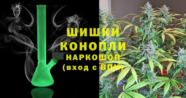 ешки Беломорск