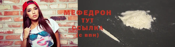 синтетический гашиш Белоозёрский