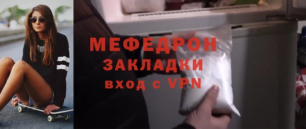 синтетический гашиш Белоозёрский