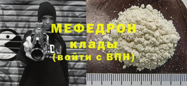 синтетический гашиш Белоозёрский