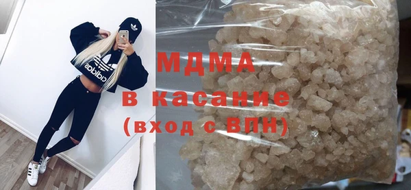 ешки Беломорск