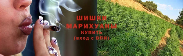 синтетический гашиш Белоозёрский