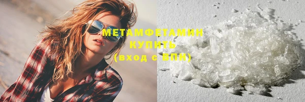 ешки Беломорск