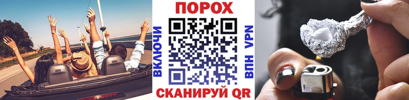 МЕТАМФЕТАМИН винт  Купить где  Бежецк 